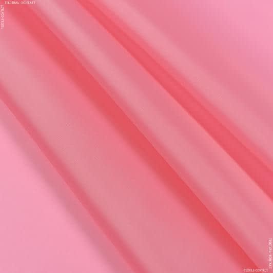 Тканини підкладкова тканина - Підкладка 190т світло-рожевий