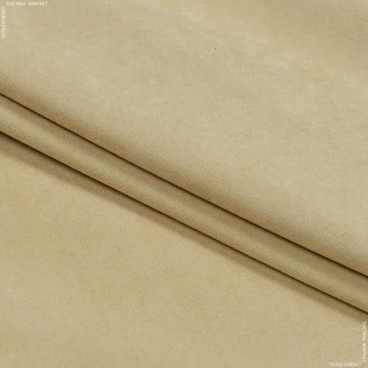 Тканини для декоративних подушок - Декоративний нубук Арвін 2 / Канвас пшеничний