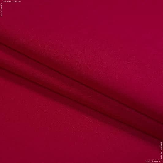Ткани для купальников - Трикотаж дайвинг-неопрен красный