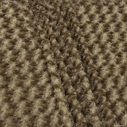 Ткани для декоративных подушек - Мех коза коричневый