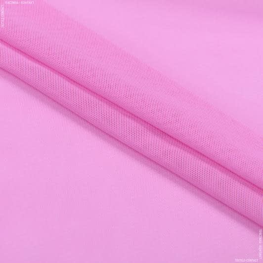 Тканини для суконь - Сітка стрейч бузково-рожевий