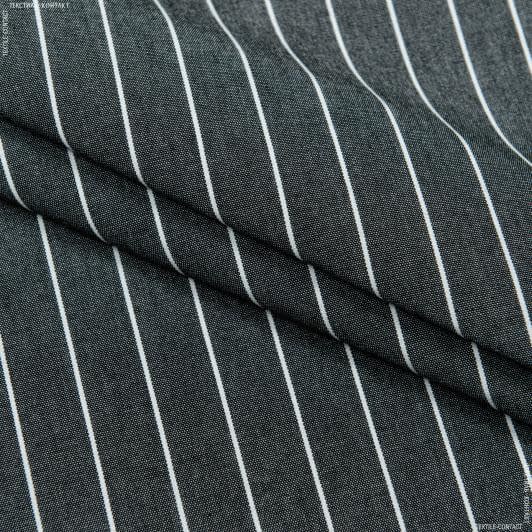 Ткани портьерные ткани - Дралон полоса /NILO темно серая