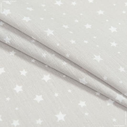 Ткани для детского постельного белья - Бязь ТКЧ набивная звезды цвет серый