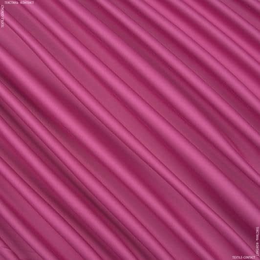 Тканини портьєрні тканини - Декоративний сатин Чікаго/CHICAGO колір фуксія