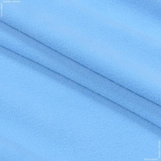 Ткани для декоративных подушек - Микрофлис спорт голубой