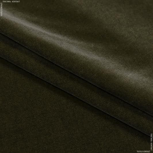 Ткани для перетяжки мебели - Велюр Гласгов /GLASGOW т.оливковый СТОК