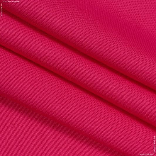 Тканини портьєрні тканини - Декоративна тканина панама Песко яскраво рожевий