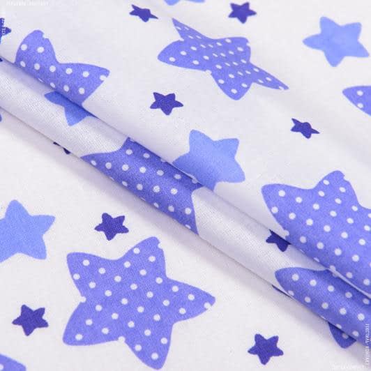 Ткани для детского постельного белья - Ситец 67-ТКЧ детский звезды фиолетовые