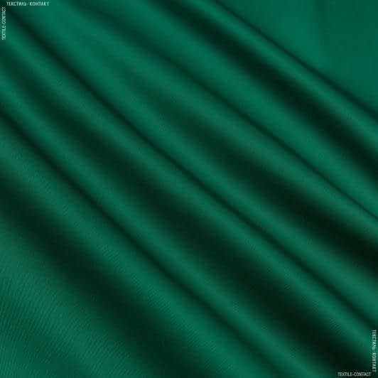 Ткани для рюкзаков - Саржа f-240  зеленый