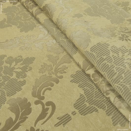 Ткани портьерные ткани - Димаут жаккард  вензель старое золото