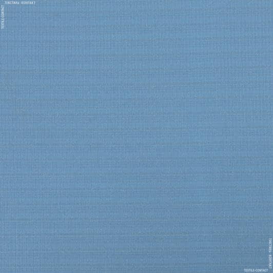 Ткани для платьев - Трикотаж резинка с люрексом голубой
