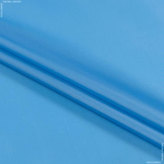 Тканини для наметів - Болонія блакитний