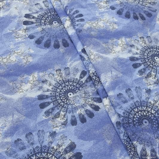 Ткани портьерные ткани - Декоративная ткань лонета Кейрок /KAROK голубой, синий