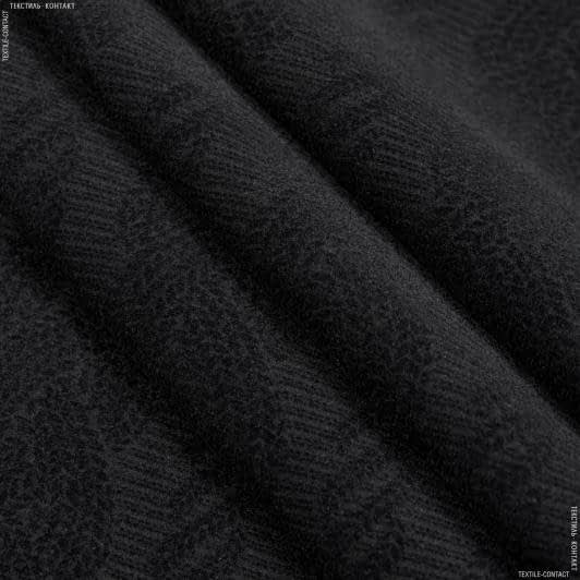 Тканини для верхнього одягу - Пальтова Каліпсо флок велюр чорна