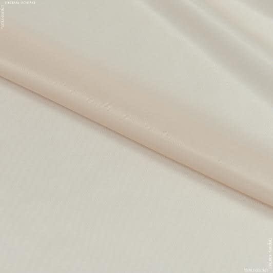 Тканини підкладкова тканина - Підкладка трикотажна бежева