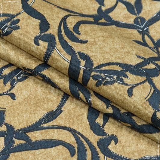 Ткани для римских штор - Декоративная ткань Лотос вензель синий, горчичный