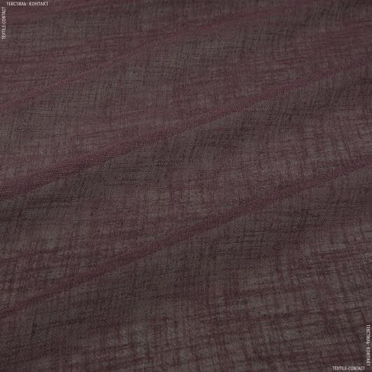 Тканини сітка - Тюль cітка Мегі колір бургунді з обважнювачем