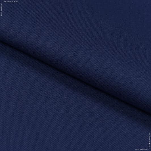 Ткани для сумок - Диагональ т./синий