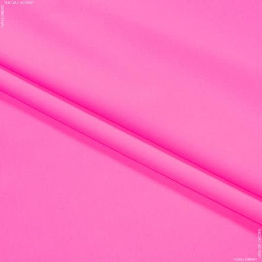 Ткани для спортивной одежды - Трикотаж бифлекс матовый темно-розовый