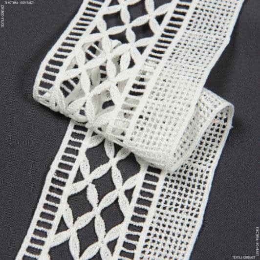 Ткани для скрапбукинга - Декоративное кружево Аделаида макраме цвет молочный 8 см