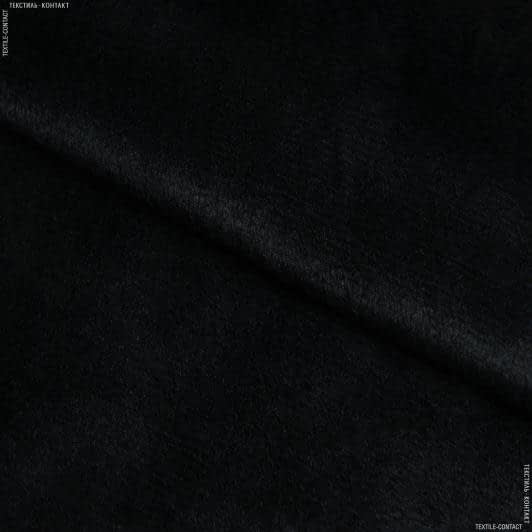 Ткани для покрывал - Плюш (вельбо) черный