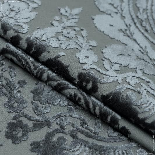 Ткани портьерные ткани - Велюр жаккард Виченца серый