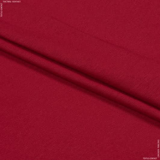Ткани подкладочная ткань - Трикотаж подкладочный малиновый