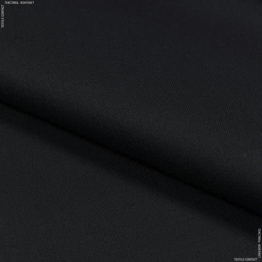 Ткани для сумок - Диагональ черный