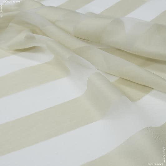 Тканини всі тканини - Тюль органза Арабеска смуга бежева з обважнювачем