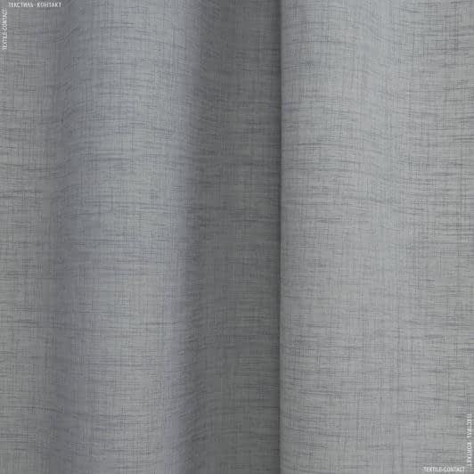 Тканини портьєрні тканини - Декор однотон.шиллі,сірий