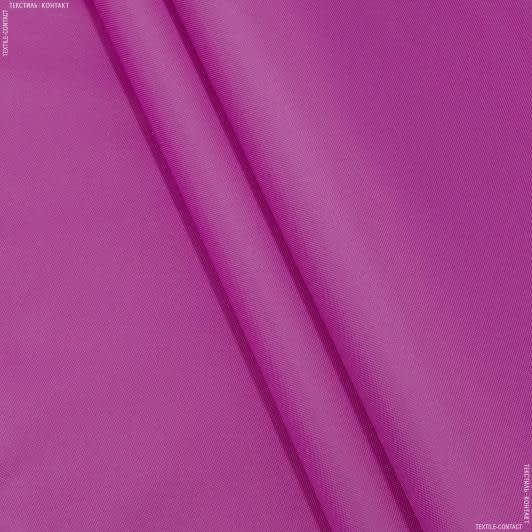 Ткани для маркиз - Оксфорд-215 розовый