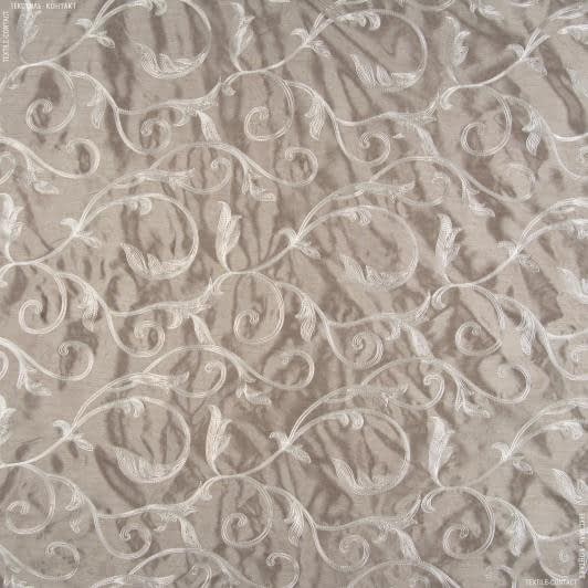 Тканини ненатуральні тканини - Тафта вишивка Ліра кора дуба-молочний