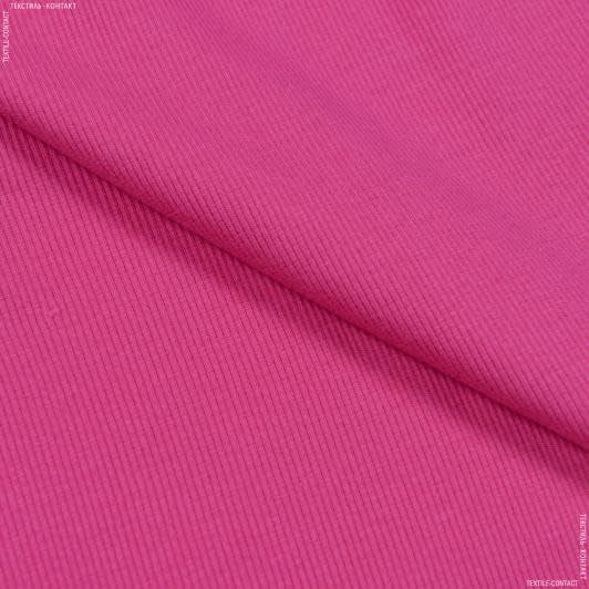 Ткани для спортивной одежды - Кашкорсе пенье 60см*2 малиновый