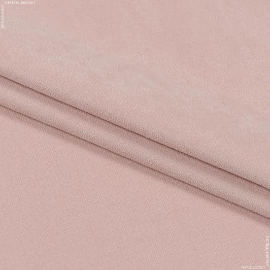 Ткани портьерные ткани - Микро шенилл Марс цвет пудра