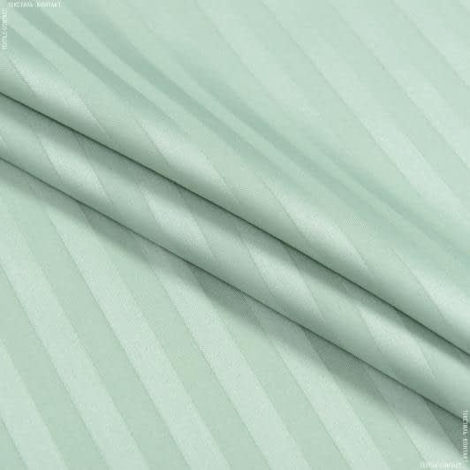 Ткани для дома - Сатин зеленый дым   полоса 1 см