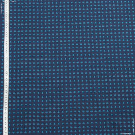 Ткани для детской одежды - Экокоттон звёздочки голубая бирюза фон т.синий