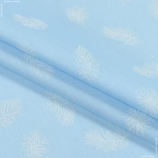 Тканини для дому - Тік напірниковий набивний пір'я блакитний / білий