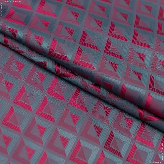 Ткани для одежды - Подкладочный жаккард хамелеон красный/бирюзовый