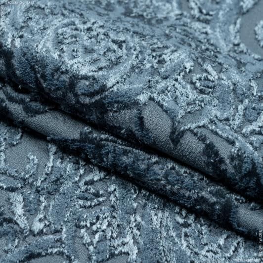 Ткани портьерные ткани - Велюр жаккард Жасмин  серо-голубой
