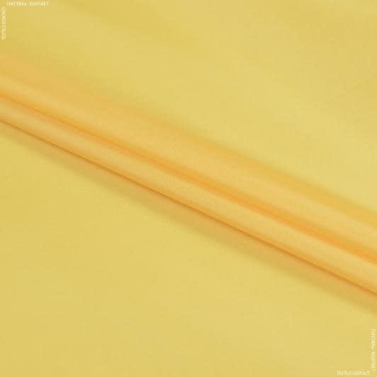 Ткани плащевые - Болония ярко-желтый