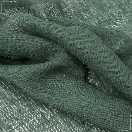 Ткани для украшения и упаковки подарков - Мешковина паковочная зеленый