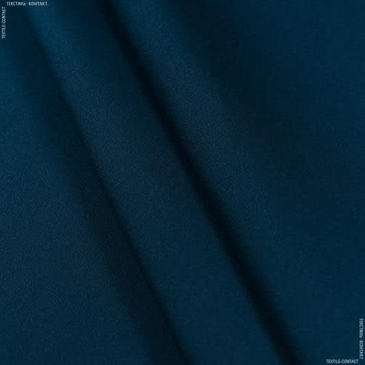 Ткани horeca - Дралон /LISO PLAIN морской синий