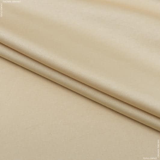 Ткани портьерные ткани - Декоративный сатин Прада цвет золото-бежевый