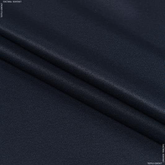 Тканини бавовняні сумішеві - Економ 195-ТКЧ ВО темно синій