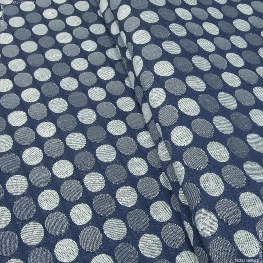 Ткани портьерные ткани - Жаккард Сеневри /CENEVRE горохи т.синий