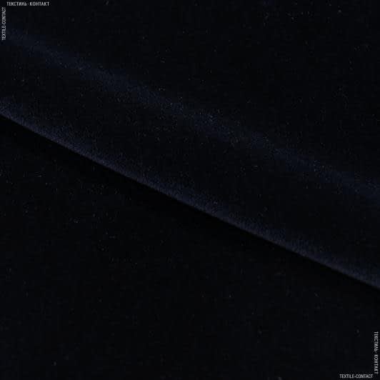 Тканини бавовна - Костюмний оксамит темно-синій