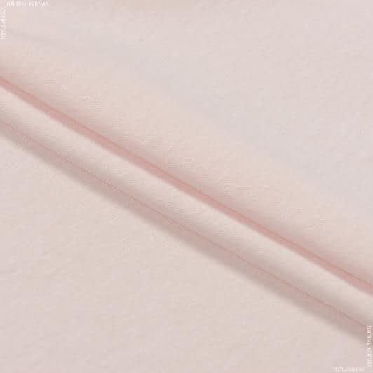 Ткани подкладочная ткань - Трикотаж подкладочный светло-пудровый