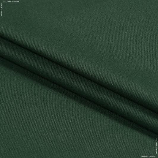 Тканини для рюкзаків - Саржа 230-ТКЧ зелений