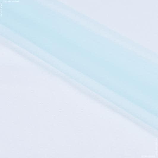 Ткани для дома - Тюль микросетка Хаял голубой