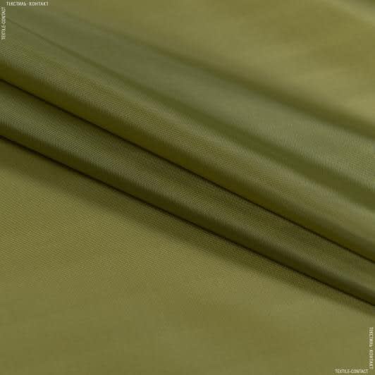 Ткани подкладочная ткань - Подкладочная 190т оливковый